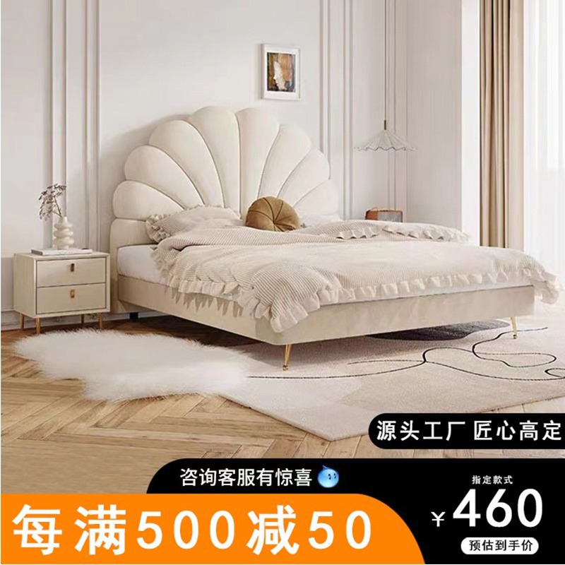 Bedside soft bag solid wood 20 - Luxury Bags Buy ulasan dan harga